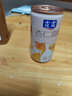 露露杏仁露低糖款180ml*20罐 口袋装乳糖不耐植物蛋白送长辈 实拍图