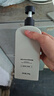 尊蓝美白沐浴露烟酰胺抗氧控油滋润高端嫩亮全身持久留香体乳液男女士 实拍图