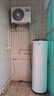 海尔（Haier）空气能热水器200升热泵超一级能效变频省电高效速热大一匹电辅80℃高水温R32冷媒 KF200-A2F7AU1 实拍图