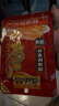 乌江榨菜  下饭菜 脆爽咸菜 微辣榨菜丝 80g*7袋 佐餐小菜轻盐咸菜 实拍图