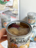三只松鼠小吊梨汤200g*6罐箱装鲜炖砀山梨水果罐头零食秋季滋补节日送礼 实拍图