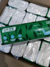清风擦手纸商用 自然宣言系列1层200抽*20包厨房用纸干手纸整箱 实拍图