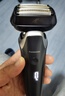 松下（Panasonic）巅峰9系剃须刀电动往复式男士刮胡刀进口六刀头清洁中心顶配送男友生日礼物男士LS9AX 实拍图