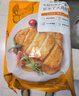 大希地大鸡腿肉霸王奥尔良鸡腿排鸡排健身烧烤半成品食材净重100g*10片 实拍图