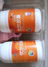 修正牌优尔胶囊调节免疫力修正免疫球蛋白儿童成人中老年抵抗力营养品 【30天用量】【温和调理】120粒 实拍图