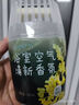 网易严选冰箱除味盒除味剂除臭剂活性炭 食物防串味抑菌保鲜 清新柚子100g 实拍图
