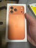 倍思【销量100W|持续6年TOP|发黄秒退】适用iphone17promax手机壳苹果17promax保护套全包磁吸透明防摔 实拍图