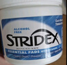 Stridex美国施颜适水杨酸棉片刷闭口酸祛痘粉刺控油去角质面部女男黑头肌 1%浓度-蓝色进阶型 实拍图