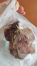 饿西疯味 腊猪脚前蹄整只湖北恩施土家族烟熏农家土猪腊肉烧好切好洗好 3.5-4斤装(整只烧皮洗好切好 ) 实拍图