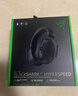雷蛇（Razer）旋风黑鲨V2 有线头戴式电竞游戏耳机耳麦 被动降噪 USB游戏声卡 三角洲EQ调节 CSGO 吃鸡耳机  实拍图
