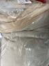 无印良品法兰绒毛毯 办公室午睡毯四季盖毯空调毯子毛巾被 150*200cm 实拍图