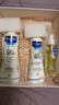 妙思乐（Mustela）新生儿礼盒婴儿洗沐二合一500ml+身体乳300ml+按摩油100ml 实拍图