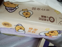 清风（APP）【李昀锐同款】抽纸 卡皮巴拉卡通4层90抽*40包M码 卫生纸巾 整箱 实拍图