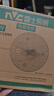 雷士（NVC）led灯盘吸顶替换灯芯灯泡灯板圆形磁吸灯条光源模组40瓦白光6500K 实拍图