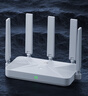 中兴（ZTE）巡天 AX3000满血WIFI6千兆无线家用路由器 自研双核主芯片 5G双频穿墙王wifi路由 Mesh 3000M速率 实拍图