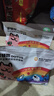 多特思猫粮无谷低温烘焙双拼猫粮成猫幼猫7.2kg（实发1.8kg*4袋） 实拍图