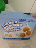 小鹿蓝蓝儿童吐司DHA益生元水牛乳嫩蛋糕宝宝早餐零食面包298g源头直发 实拍图