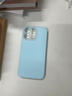 鱼非渔新款苹果16promax手机壳液态硅胶iphone17保护套全包防摔12高级感女款网红15pro软壳果冻纯色plus 婴儿蓝[果冻液态硅胶|高品质]送个性贴纸 15Pro Max 实拍图