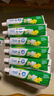 黑妹牙膏野菊花牙膏清新口气护龈口腔异味 210g野菊花6盒 实拍图