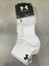 安德玛运动袜【3双】袜子跑步篮羽毛球马拉松短筒防滑男女纯棉袜子 白 M 实拍图