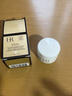 赫莲娜HR活颜修护舒润日霜 5ml（部分效期26年5月，敬请留意） 实拍图