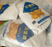 元宝富强小麦粉 面粉10斤  益海嘉里集团出品 馒头粉 饺子粉 实拍图