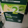 英氏（Engnice）婴幼儿无麸质小米软米饼原味婴儿零食 无蛋奶麸质宝宝零食32g 实拍图