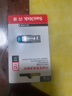 闪迪（SanDisk）32GB U盘 CZ73 时尚蓝色 安全加密 数据恢复 学习电脑办公投标 小巧便携 车载 金属优盘 实拍图