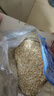 桂格（QUAKER）即食燕麦片1000克袋装 营养早餐 膳食纤维 零添加白砂糖 实拍图