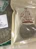 松针松针茶特级野生全松茶高山马尾松针叶泡茶喝新鲜 松针100g 实拍图
