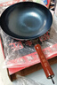 阎铁匠章丘炒锅铁锅已开锅炒菜锅无涂层物理不粘锅老式圆底正品旗舰店 锤印款木把把手34CM 34cm 圆底炒锅 实拍图