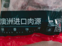 恒都 澳洲原切羊蝎子 净重4斤冷冻 火锅食材 炖煮佳品 带肉率35%左右 实拍图
