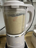 九阳轻音破壁机可拆洗家用全自动榨汁豆浆机降噪高温清洗1.75L五谷杂粮3-5人热烘除菌P660 实拍图