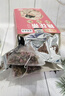 贡小主桃花茶包(30包)/盒 泡水喝的无硫熏泻叶茶通上便厕所困难养生花茶 实拍图
