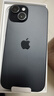 Apple/苹果 iPhone 15 (A3092) 128GB 黑色 支持移动联通电信5G 双卡双待手机 实拍图