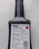 安耐驰（Energy） 润滑系统清洗剂 发动机清洗剂 325ML 汽车用品 实拍图