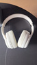 联想（Lenovo）头戴式无线蓝牙耳机 游戏电竞低延迟高音质立体声音乐通话降噪运动耳机 TH20米色 实拍图