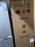 上菱200升三开门冰箱家用出租房2-3人 大容量三门电冰箱小型 小户型租房宿舍以旧换新 BMM200L 实拍图