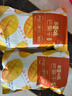 百草味芒果干408g 独立包装蜜饯果干水果干果脯休闲零食办公室零食烘焙 实拍图