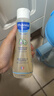 妙思乐（Mustela）婴儿温和洗发露200ml 儿童洗发水3-6-12岁适用 法国原装进口 实拍图