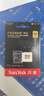 闪迪（SanDisk）64GB TF(MicroSD)内存卡 4K极速金卡A2 V30 U3行车记录仪 运动相机无人机 监控存储卡 读170MB/s 实拍图