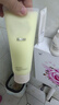 如薇（RNW）乳糖酸去角质凝乳150ml啫喱膏去油温和洁面清洁死皮毛孔男女士 实拍图