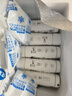 光明 如实系列 高品质低温酸奶 早餐代餐酸牛奶 原味0添加250g*10瓶（饮用型） 实拍图