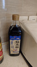 味达美味极鲜酱油1L+京觅 三重海味鲜生抽600g 米其林名厨共创 欣和出品 实拍图