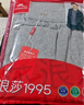 浪莎秋裤男单件纯棉薄款羊毛抑菌护膝男士棉毛裤保暖线裤衬裤浅灰 XL 实拍图