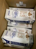 蒙牛【新鲜日期】特仑苏纯牛奶250ml*16盒 家庭早餐 送礼盒装  实拍图