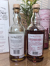 苏格兰百富（The Balvenie）故事系列21年 苏格兰单一麦芽威士忌 洋酒礼盒700ml 中秋送礼 实拍图