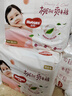 好奇（Huggies）铂金装小桃裤成长裤XXXL26片*4包(17kg以上)【透爽散热】 实拍图