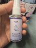 MEN WOO氯化羟铝止汗露四氯羟铝锆狐臭腋下除臭脚手汗止汗神器症喷雾男女 实拍图