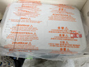 佳能MG3680自动双面无线多功能家用小型打印机复印扫描一体机家庭作业资料照片办公彩色A4 MG3680 白色（无线+打印复印扫描+自动双面） 套餐二：主机+黑彩可加墨+墨水4瓶+大礼包【推荐】 实拍图